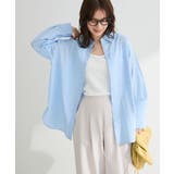 サックスブルー | UVカットシャツ | Green Parks 