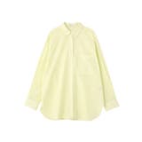 ストライプイエロー | UVカットシャツ | Green Parks 