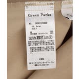 綿混やわらかタッチタックスカート | Green Parks | 詳細画像11