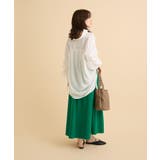 綿混やわらかタッチタックスカート | Green Parks | 詳細画像4