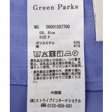 アソート柄ギャザーフレアスカート | Green Parks  | 詳細画像18 