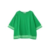 【適ON】遮熱チュールドッキングプルオーバー | Green Parks  | 詳細画像30 