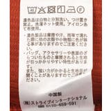 ウェーブジャガードコクーンイージーパンツ | Green Parks  | 詳細画像19 