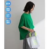グリーン | 【適ON】遮熱ドルマンカットプルオーバー | Green Parks 