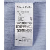 表面感裾ドロスト半袖シャツ | Green Parks  | 詳細画像35 