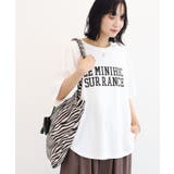 裾ラウンド機能ロゴTシャツ | Green Parks | 詳細画像35