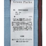 マルチボーダーフレンチプルオーバー | Green Parks  | 詳細画像34 