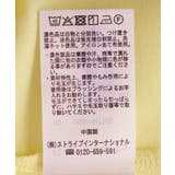 楽しゃれカットプルオーバー | Green Parks  | 詳細画像14 