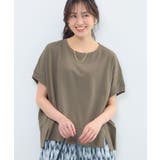 楽しゃれカットプルオーバー | Green Parks | 詳細画像30