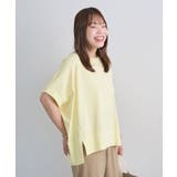 イエロー | 楽しゃれカットプルオーバー | Green Parks 