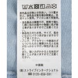 シアーデニム2WAYビックドルマンシャツ | Green Parks  | 詳細画像48 