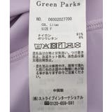 【適ON】フード付きUVカットパーカー | Green Parks  | 詳細画像11 