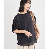 ブラック | 袖ドロストシアー裏毛ドッキングプルオーバー | Green Parks