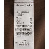 フレンチスリーブリブドッキングシャツ | Green Parks | 詳細画像33