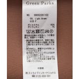 カットスエード抜け衿プルオーバー | Green Parks  | 詳細画像30 