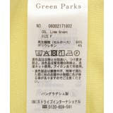 マルチ機能ボートネックプルオーバー | Green Parks | 詳細画像25