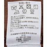 ミリタリーシャツジャケット | Green Parks | 詳細画像32