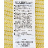テープロゴ透かしニットプルオーバー | Green Parks | 詳細画像26