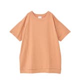 ピグメント裏毛切りっぱなしチュニック | Green Parks | 詳細画像31