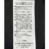 SET2点クロシェプルオーバー+タンクトップ | Green Parks | 詳細画像42