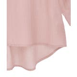 SET2点シアーシャツ+ビスチェ | Green Parks | 詳細画像35