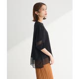 シアードッキングプルオーバー2 | Green Parks | 詳細画像1