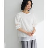 オフホワイト | シアードッキングプルオーバー2 | Green Parks