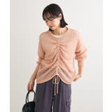 SET2点2wayシャーリングニット+インナー | Green Parks | 詳細画像13