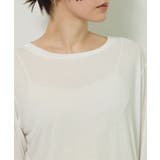 SET2点2wayシャーリングニット+インナー | Green Parks | 詳細画像24