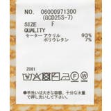 SET2点2wayシャーリングニット+インナー | Green Parks | 詳細画像41