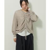 グレー | SET2点2wayシャーリングニット+インナー | Green Parks