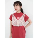 ・ELENCARE DUE フリルチュールビスチェ | Green Parks  | 詳細画像21 