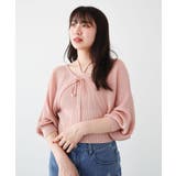 ・swing by SET2点ニットボレロ&ニットキャミ | Green Parks | 詳細画像38