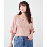 ピンク | ・swing by SET2点ニットボレロ&ニットキャミ | Green Parks