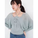 ミント | ・swing by SET2点ニットボレロ&ニットキャミ | Green Parks