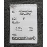 ・Petit Fleur シャギーニットスカート | Green Parks | 詳細画像18