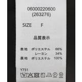 ・ELENCARE DUE ツィードハーフパンツ | Green Parks | 詳細画像15