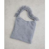 グレー | ・QUON フリルニットワンショルダー | Green Parks 