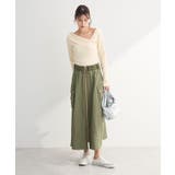 ・SUGAR SPOON ミリタリーフレアスカート | Green Parks  | 詳細画像3 