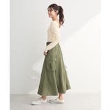 ・SUGAR SPOON ミリタリーフレアスカート | Green Parks  | 詳細画像4 