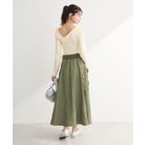 ・SUGAR SPOON ミリタリーフレアスカート | Green Parks  | 詳細画像5 