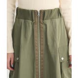 ・SUGAR SPOON ミリタリーフレアスカート | Green Parks  | 詳細画像6 