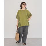 ・ELENCARE DUE デニムバレルレッグパンツ | Green Parks | 詳細画像27