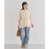 ・ELENCARE DUE デニムバレルレッグパンツ | Green Parks | 詳細画像35