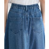 ・SUGAR SPOON グラデーションデニムスカート | Green Parks | 詳細画像7