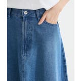 ・SUGAR SPOON グラデーションデニムスカート | Green Parks | 詳細画像8