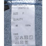 ・SUGAR SPOON グラデーションデニムスカート | Green Parks | 詳細画像19