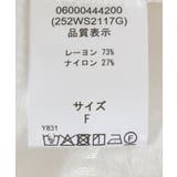 ■ESCARシアーギンガムシャーリングカーディガン | Green Parks | 詳細画像13