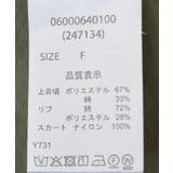 ・ELENCARE DUE ドッキングTEEワンピース | Green Parks | 詳細画像31