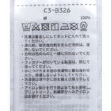 ■Champion ロゴNY TEE | Green Parks | 詳細画像25